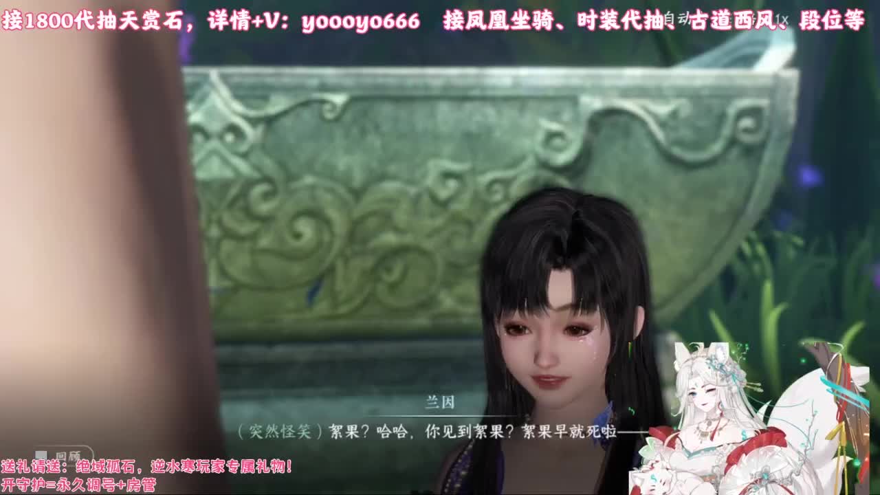 【声优】最动听的旋律，要弹给最心爱的人听 第8段