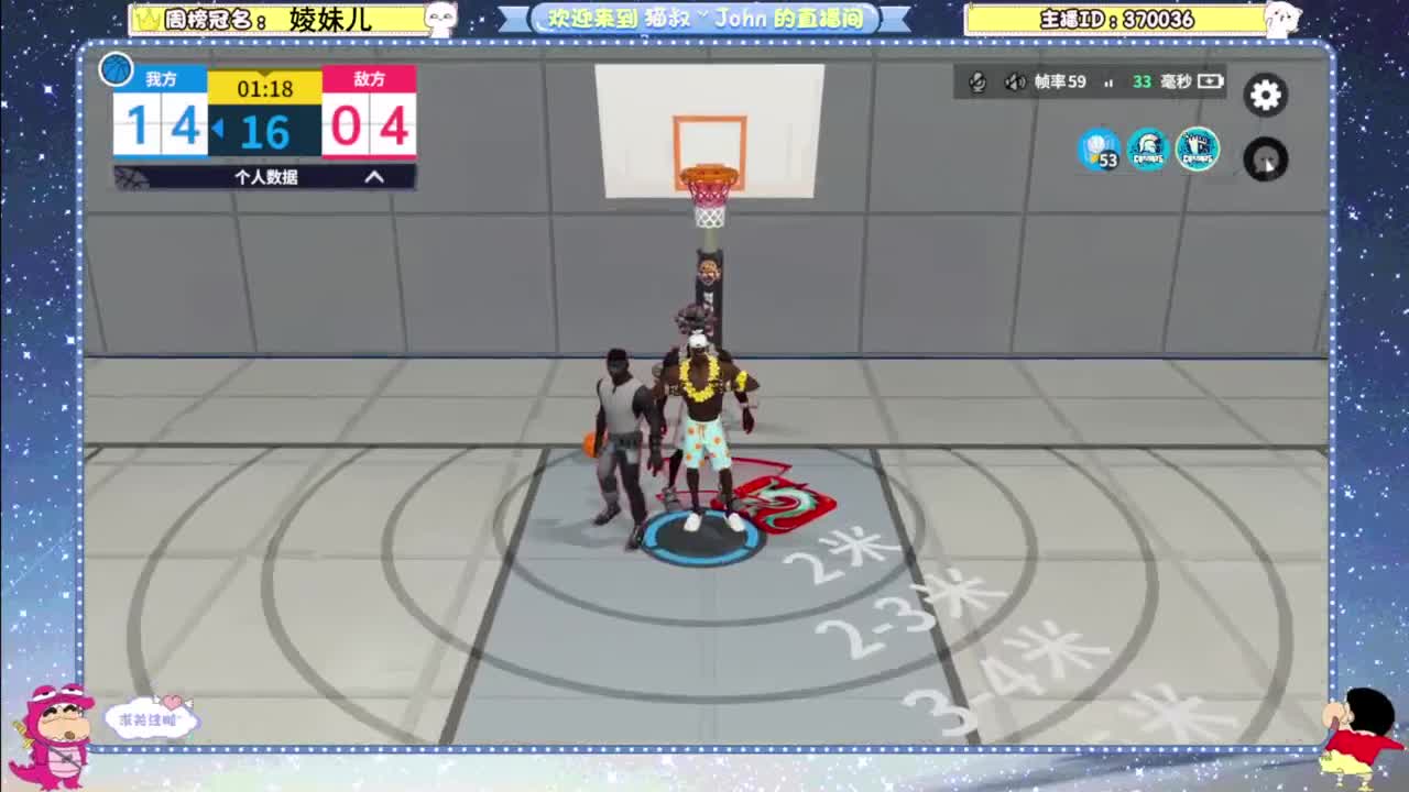 登录游戏领李凯尔 第3段