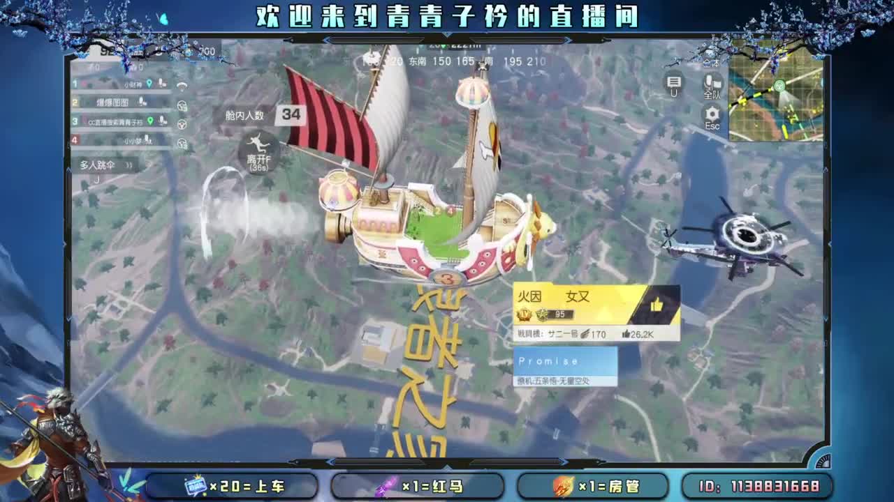 一切从头开始。 第1段