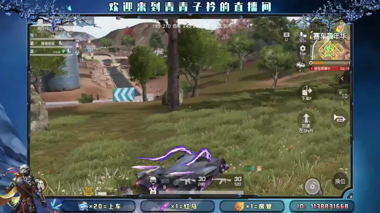 一切从头开始。 第5段