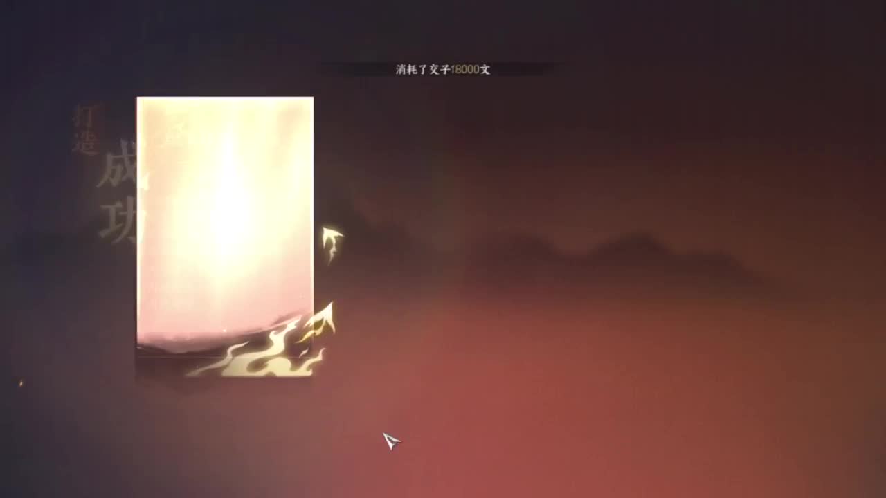 我只是个素问啊 第6段