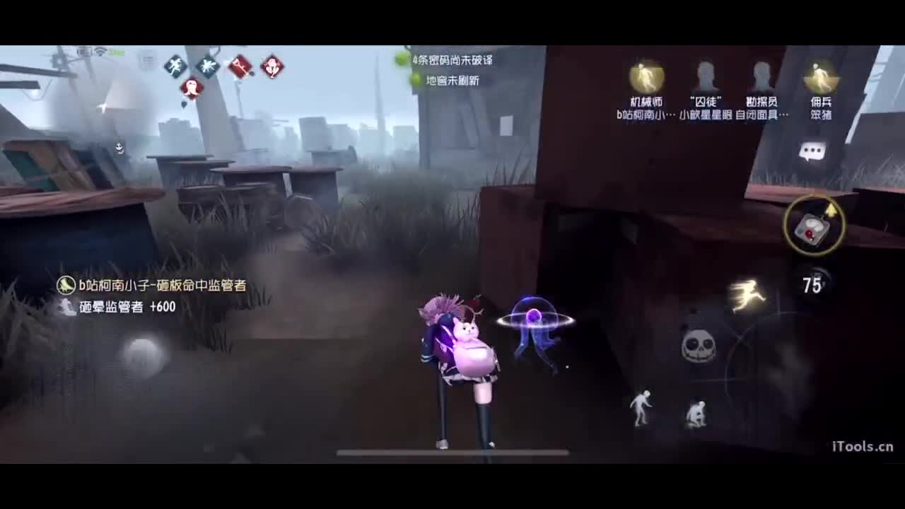 呜呜呜新赛季启动！ 第2段