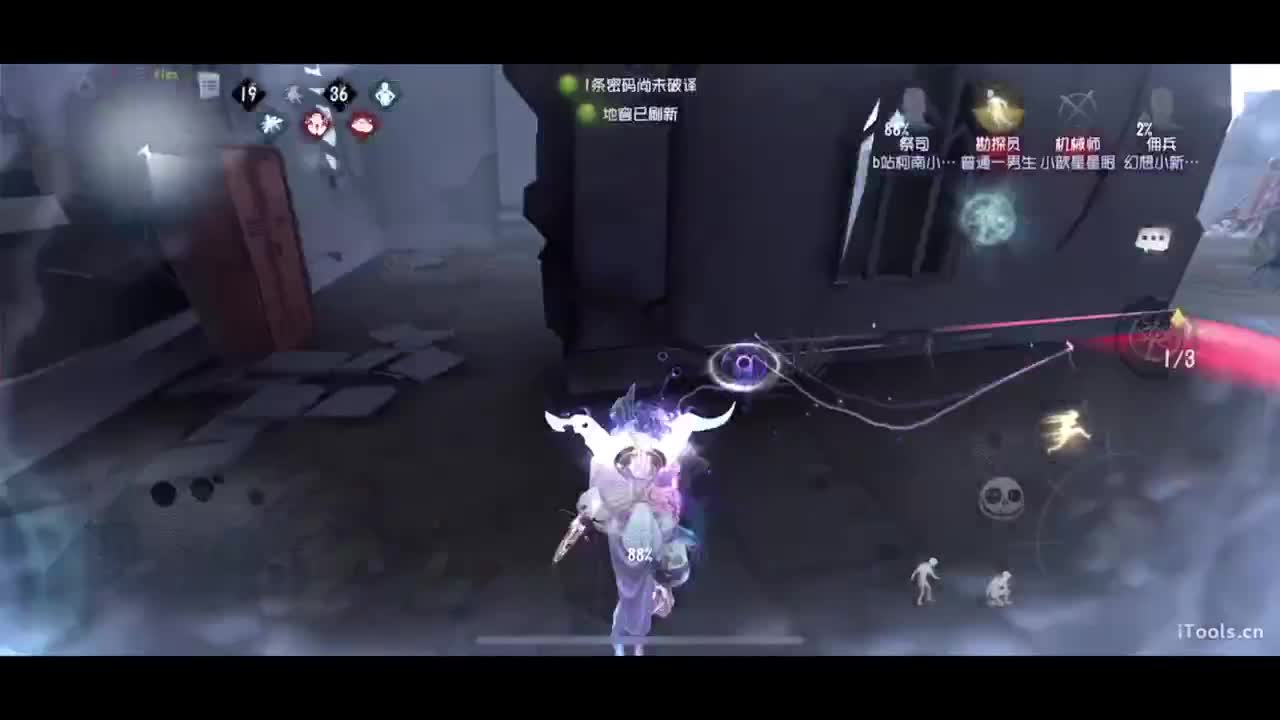 呜呜呜新赛季启动！ 第4段