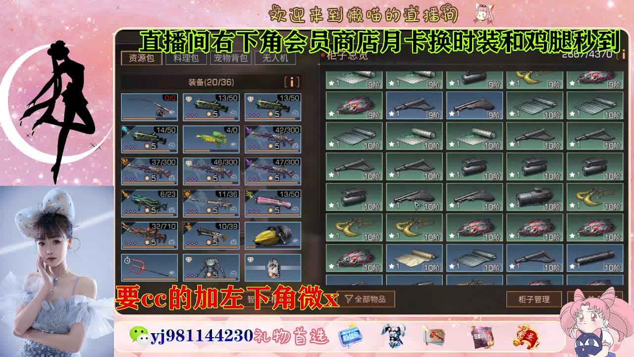 30换cc 第1段