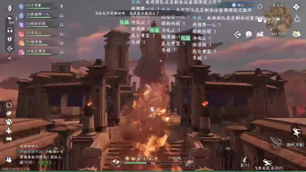 别在外面进来看~ 第1段