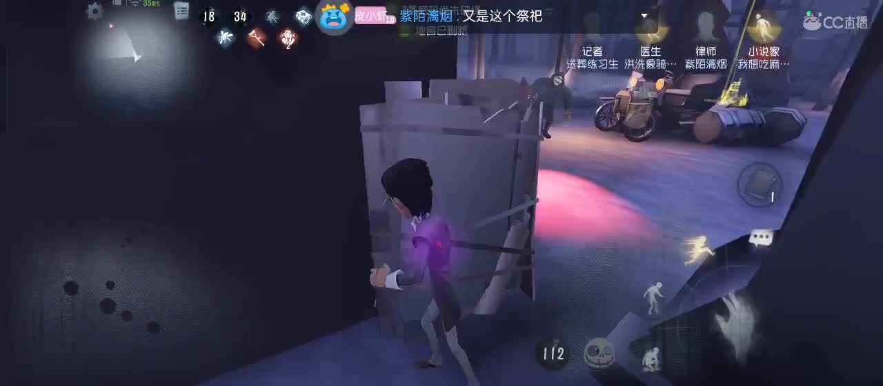开启美好一天哈哈 第3段
