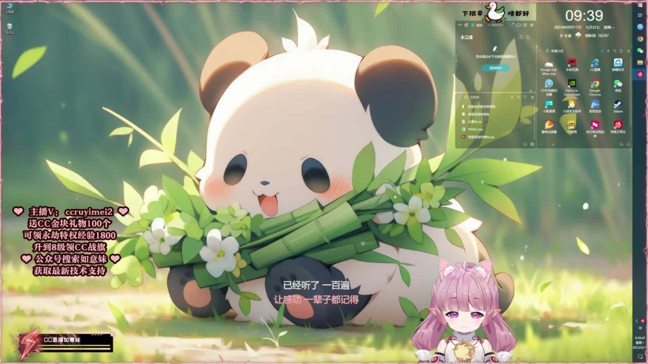 共振联赛技术支持~ 第2段