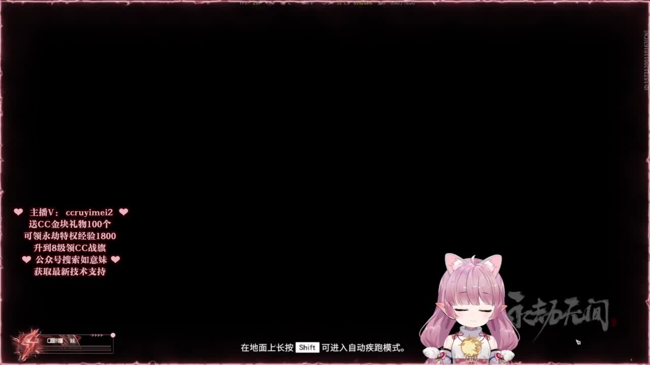 共振联赛技术支持~ 第7段