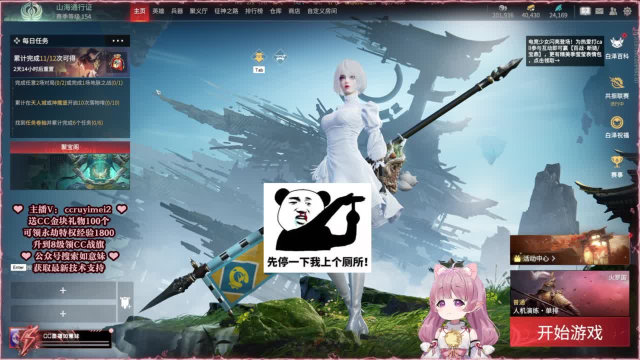 共振联赛技术支持~ 第9段