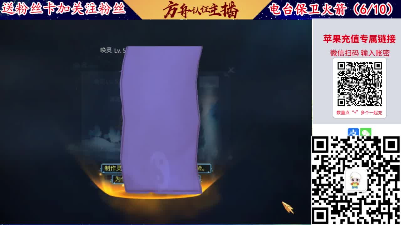 专业强化补缀洗宝宝开性格 第1段