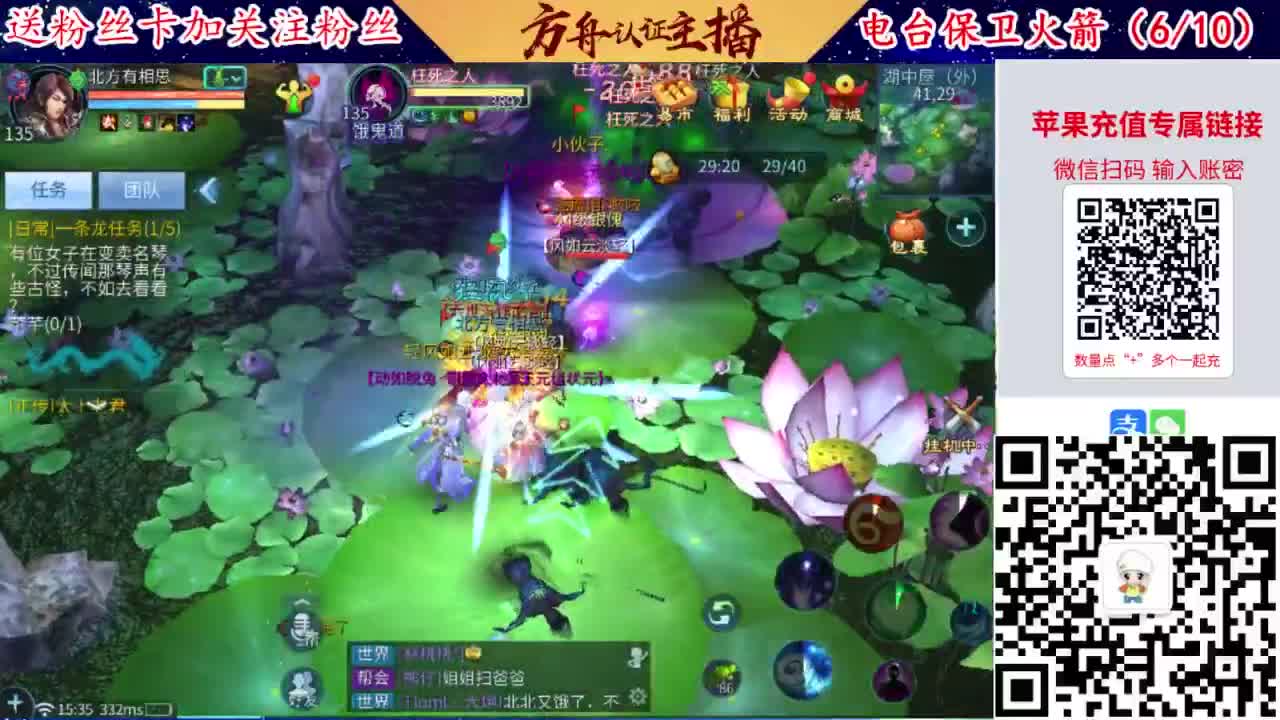专业强化补缀洗宝宝开性格 第3段