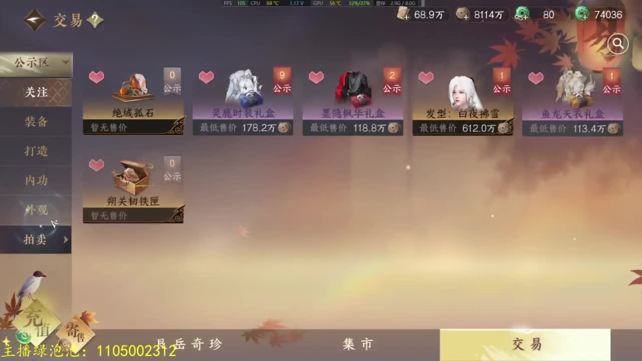素质有待提升 第2段