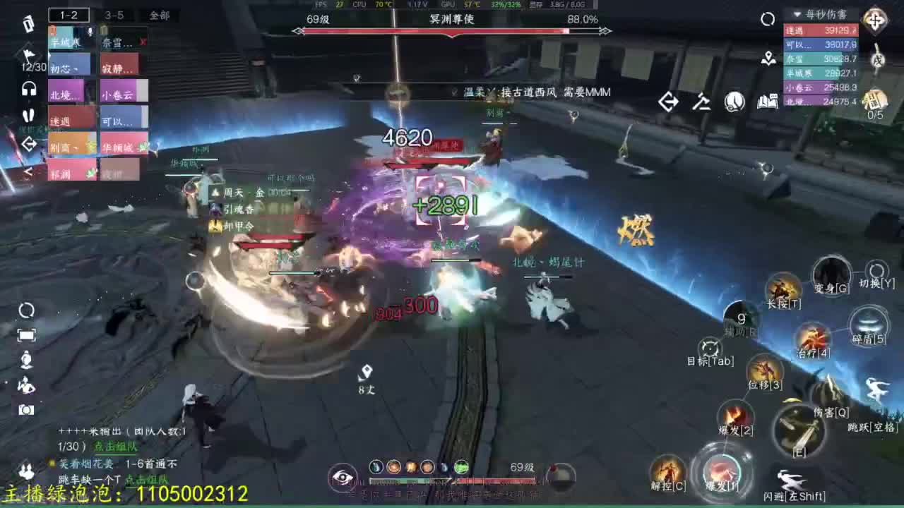 素质有待提升 第9段