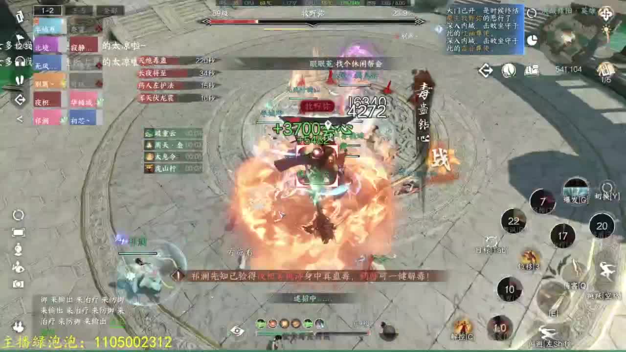 素质有待提升 第11段