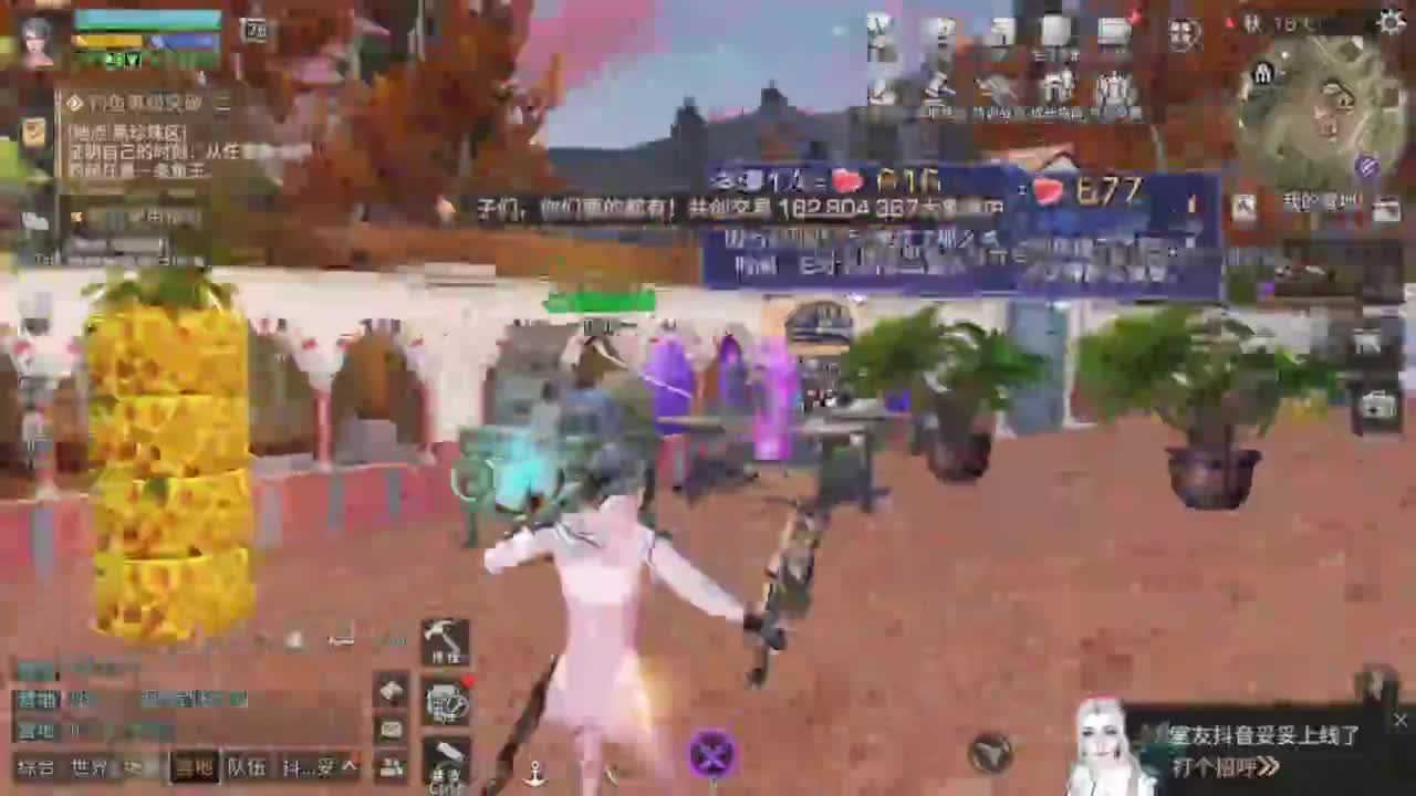 共创夏尔出击 第5段