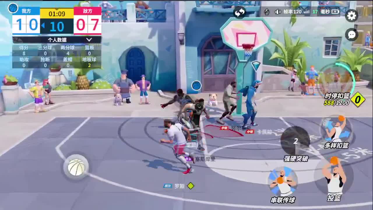 登录送球员 第1段