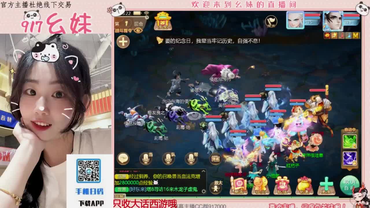 又是元气满满的一天！！ 第1段