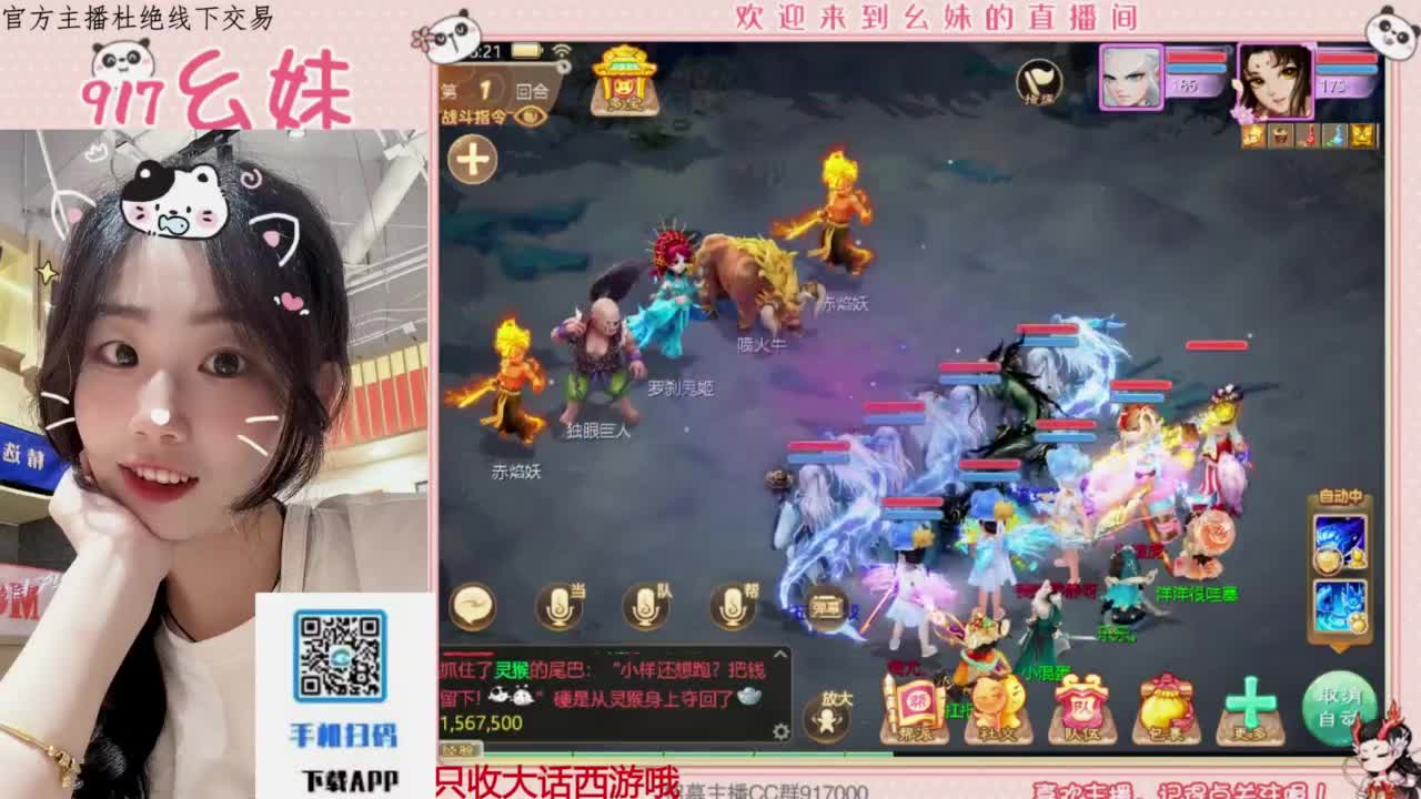 又是元气满满的一天！！ 第3段