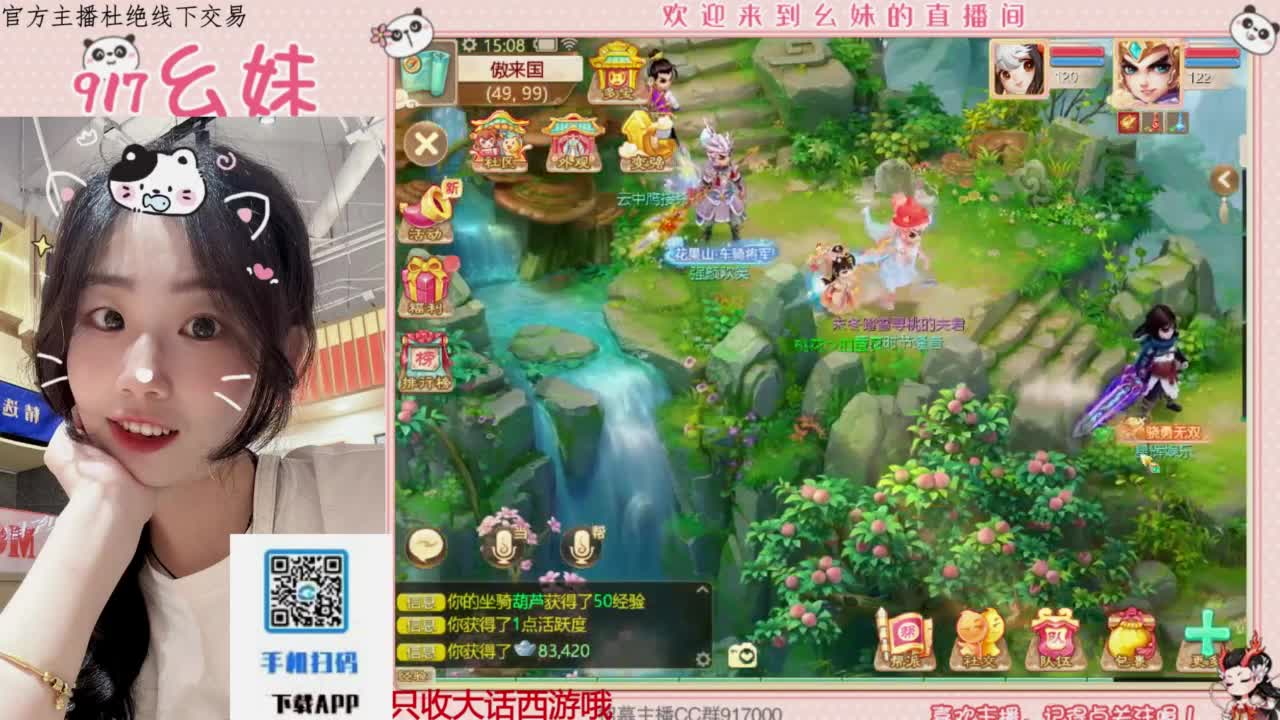 又是元气满满的一天！！