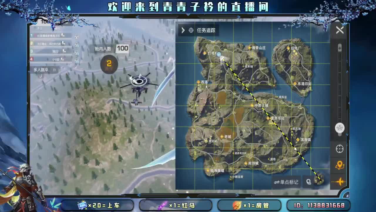 一切从头开始。 第3段
