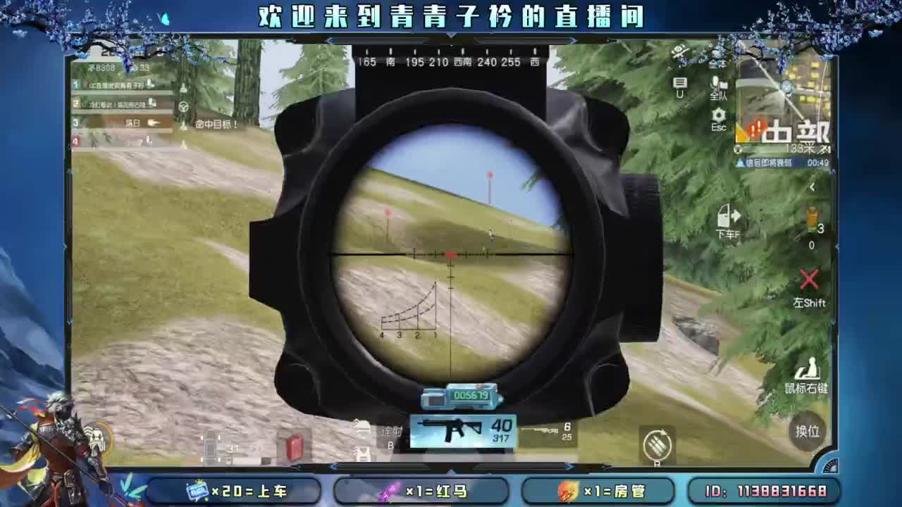 一切从头开始。 第4段