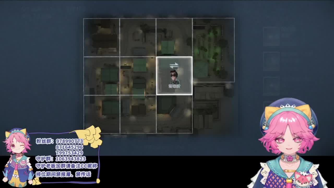 人皇快乐稍多 第5段