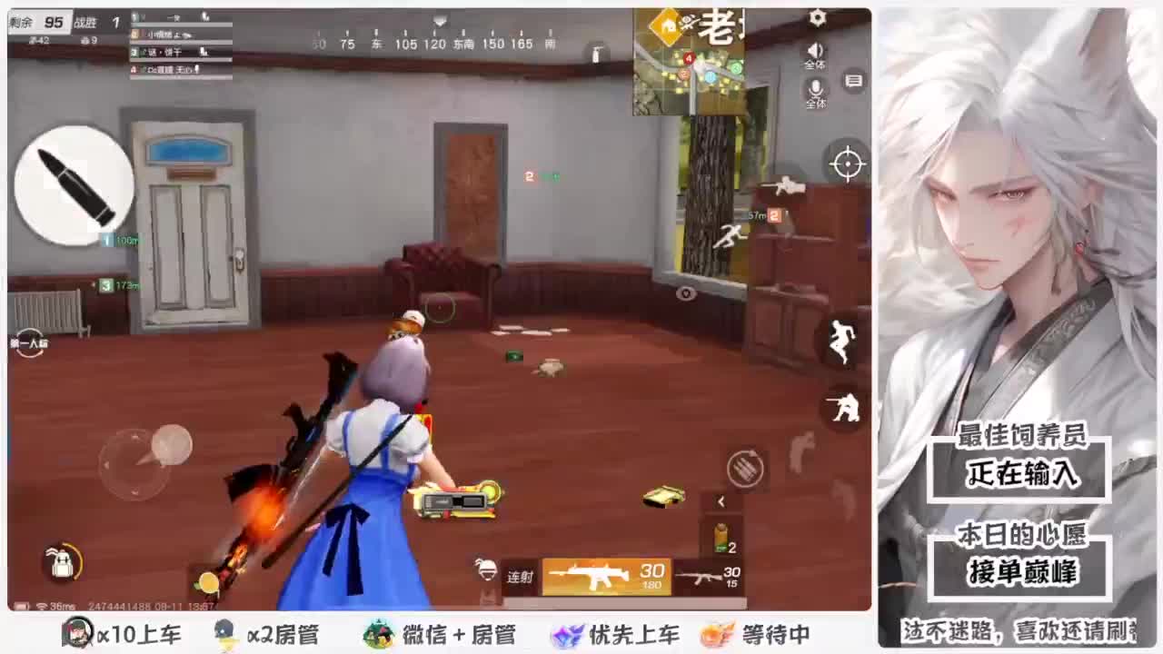 啥也别说了。自己体会吧。快乐游戏 第1段