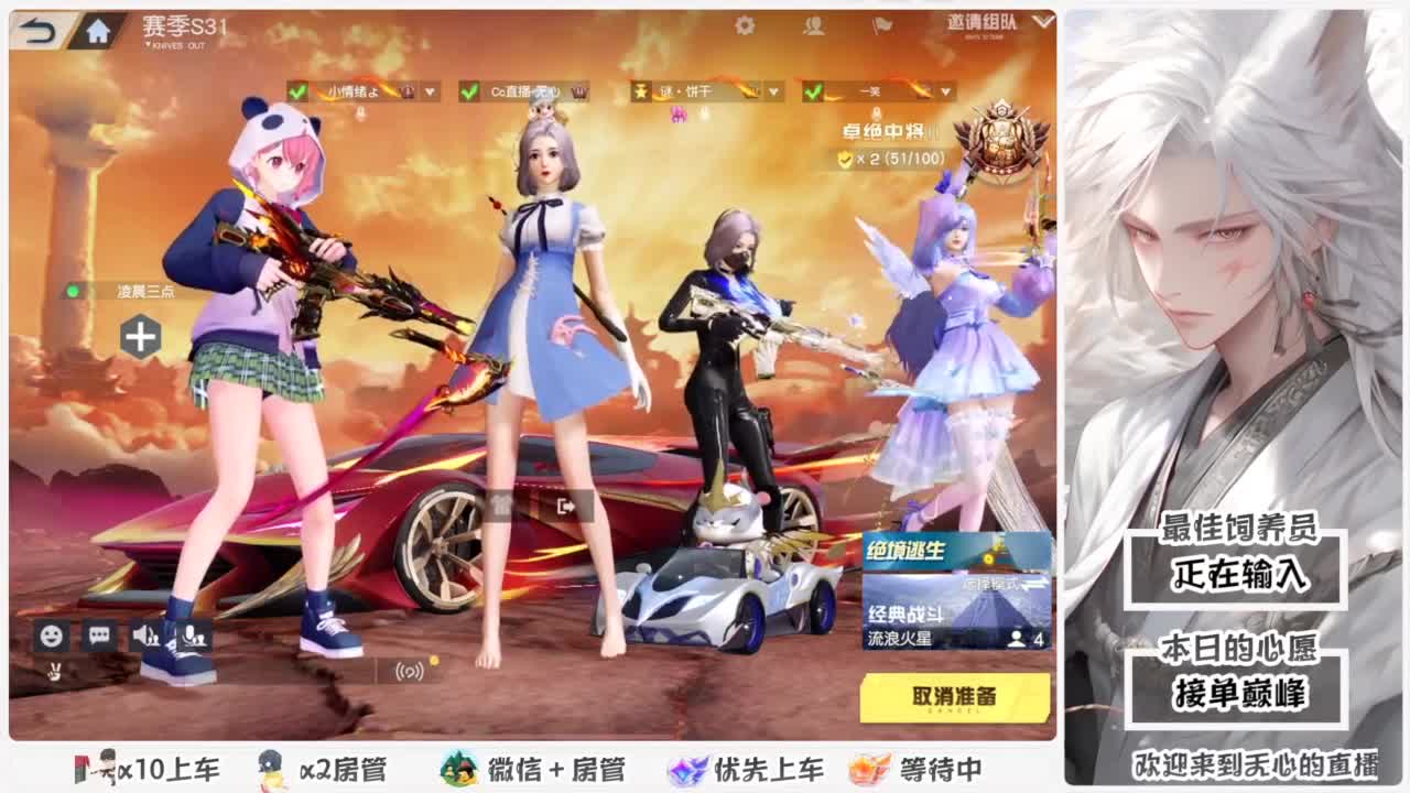 啥也别说了。自己体会吧。快乐游戏 第2段