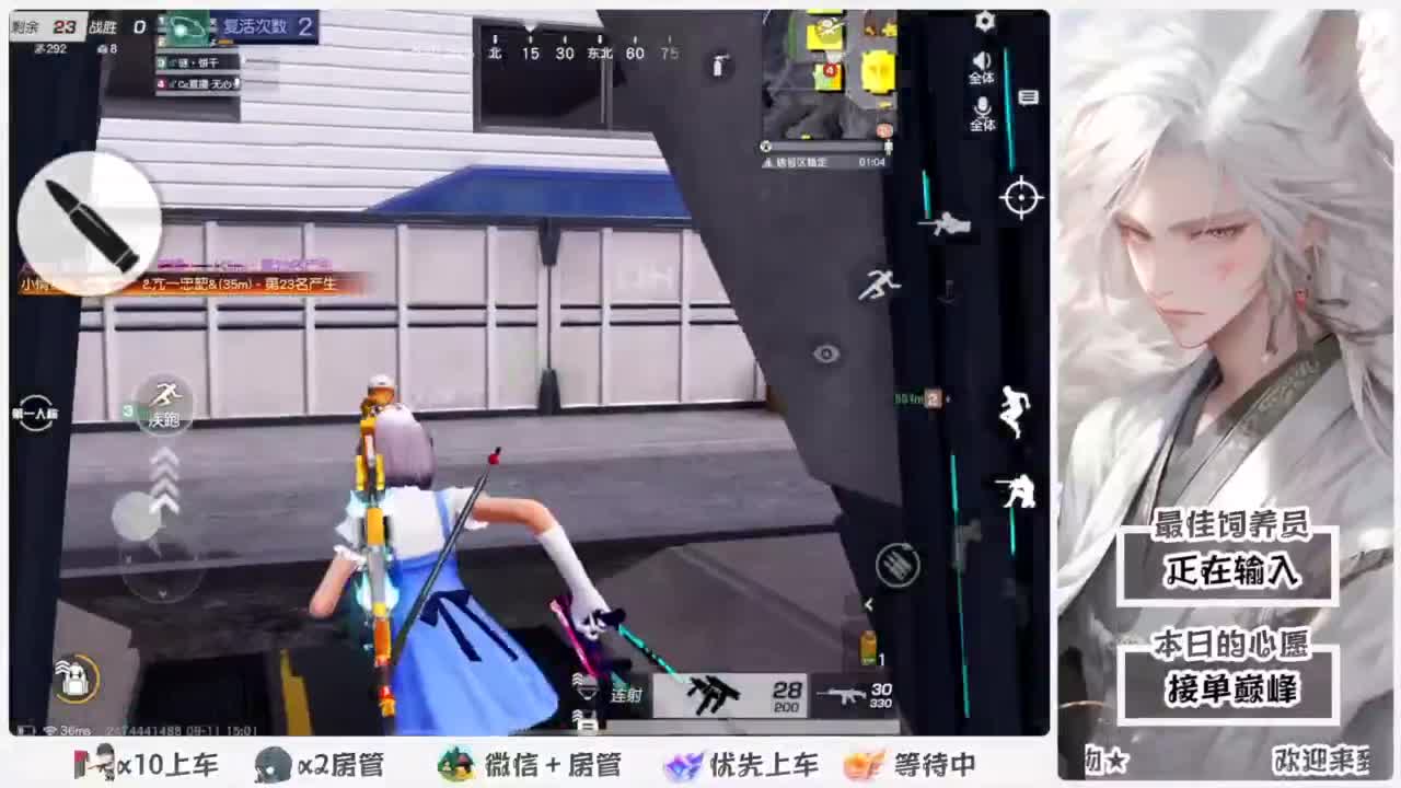 啥也别说了。自己体会吧。快乐游戏 第3段