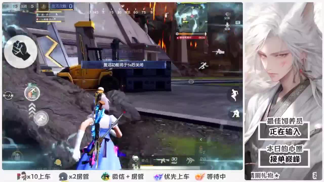 啥也别说了。自己体会吧。快乐游戏 第4段