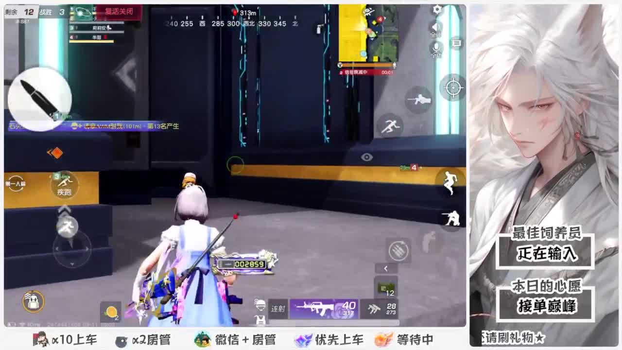 啥也别说了。自己体会吧。快乐游戏 第5段