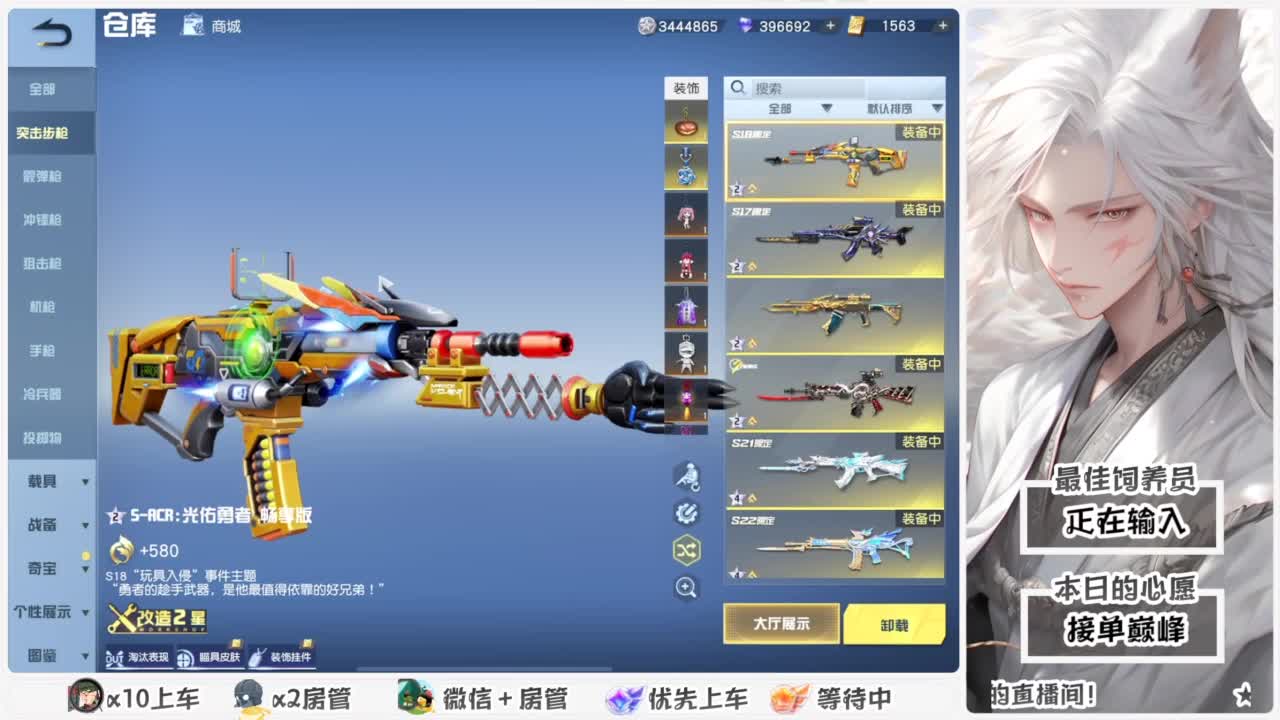 啥也别说了。自己体会吧。快乐游戏 第6段