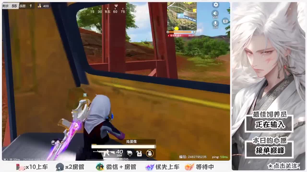 啥也别说了。自己体会吧。快乐游戏 第7段