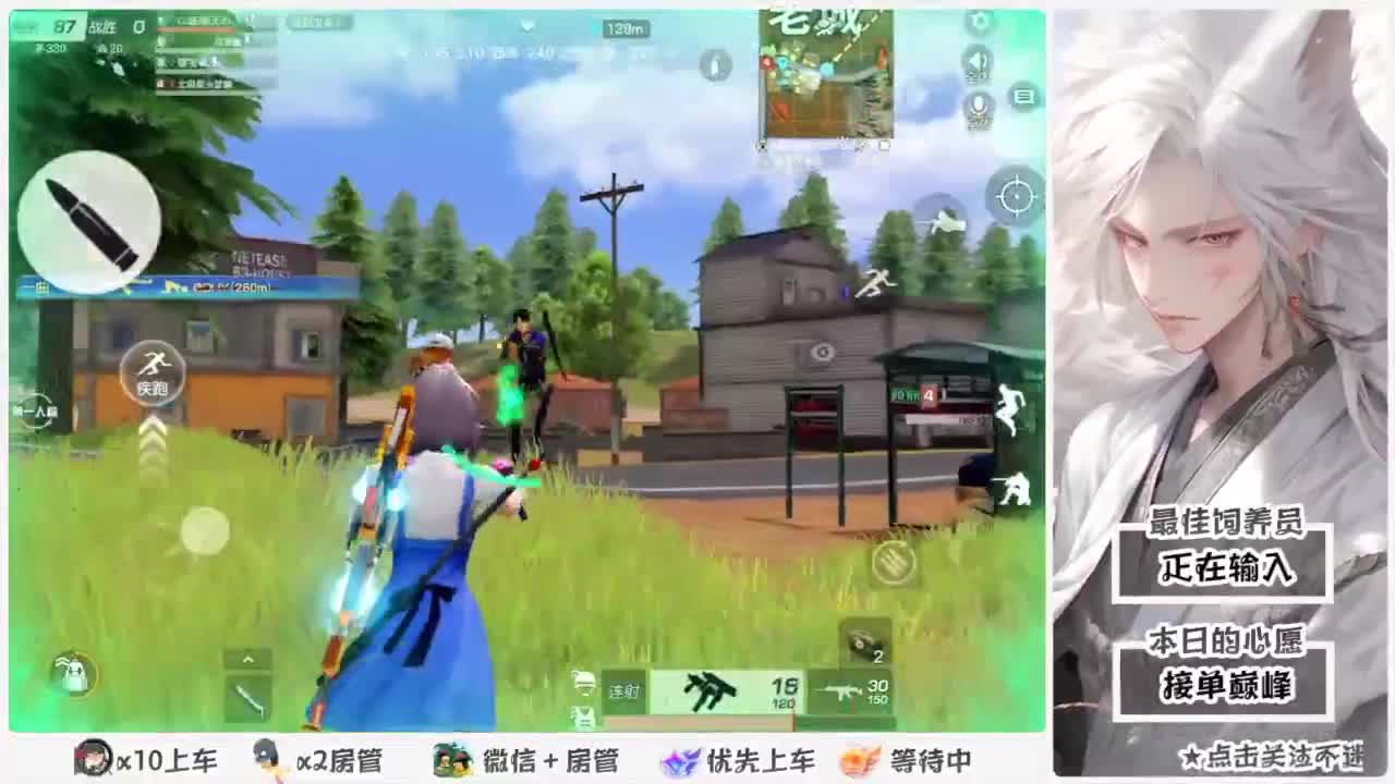 啥也别说了。自己体会吧。快乐游戏 第8段