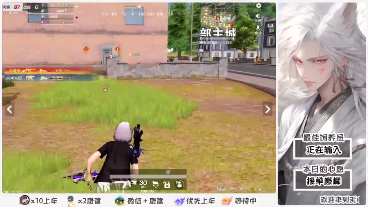 啥也别说了。自己体会吧。快乐游戏 第9段