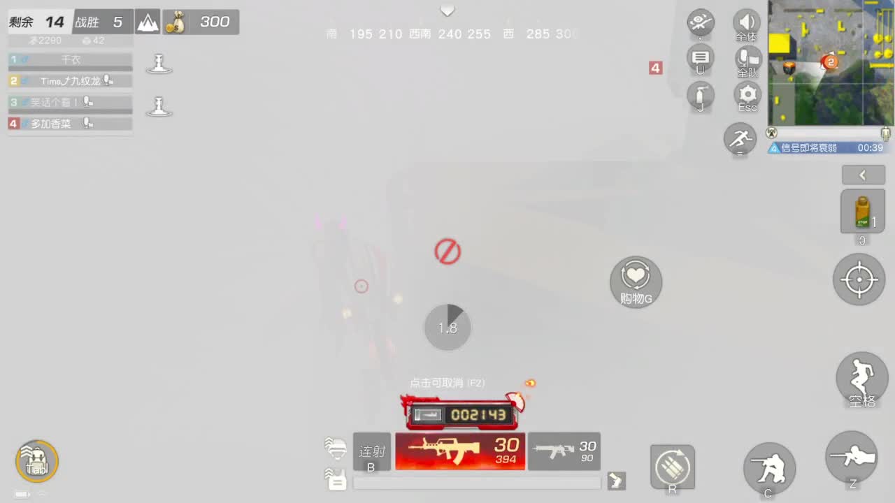 有当就上 第1段