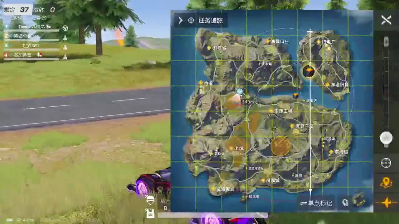 有当就上 第5段