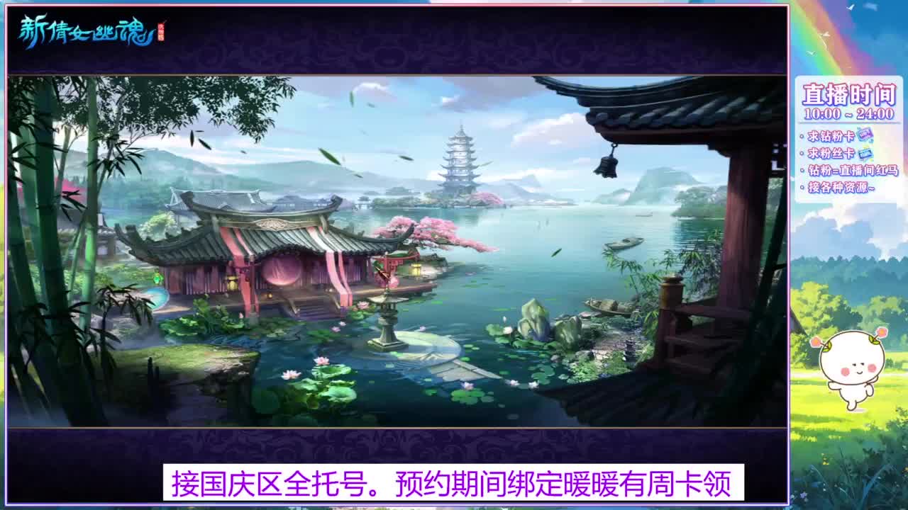 挖会一掌~ 第4段