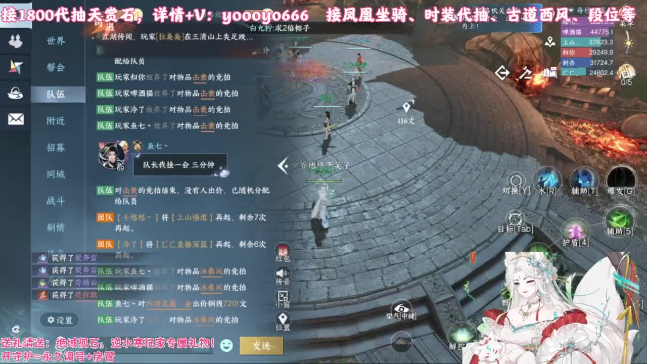 【声优】最动听的旋律，要弹给最心爱的人听 第1段