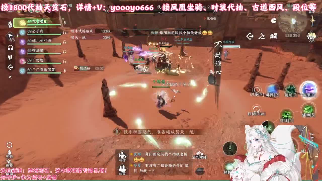 【声优】最动听的旋律，要弹给最心爱的人听 第4段