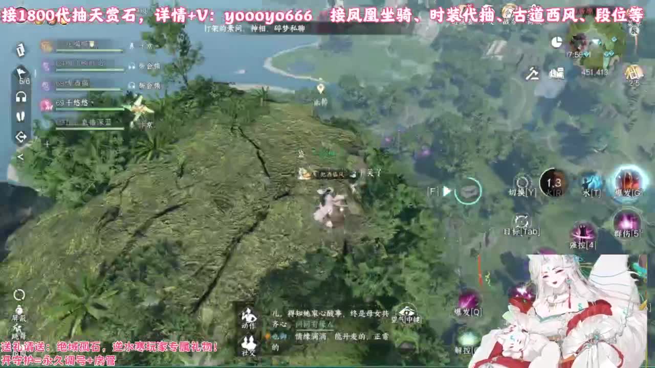 【声优】最动听的旋律，要弹给最心爱的人听 第5段