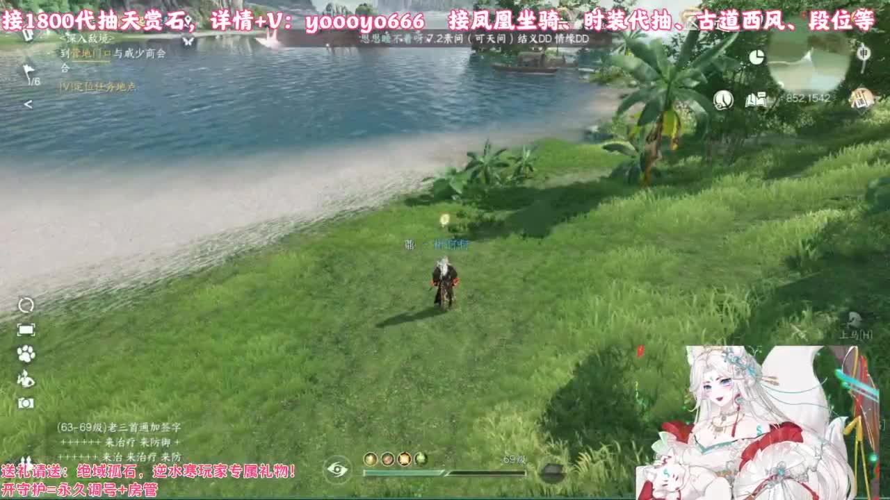 【声优】最动听的旋律，要弹给最心爱的人听 第6段