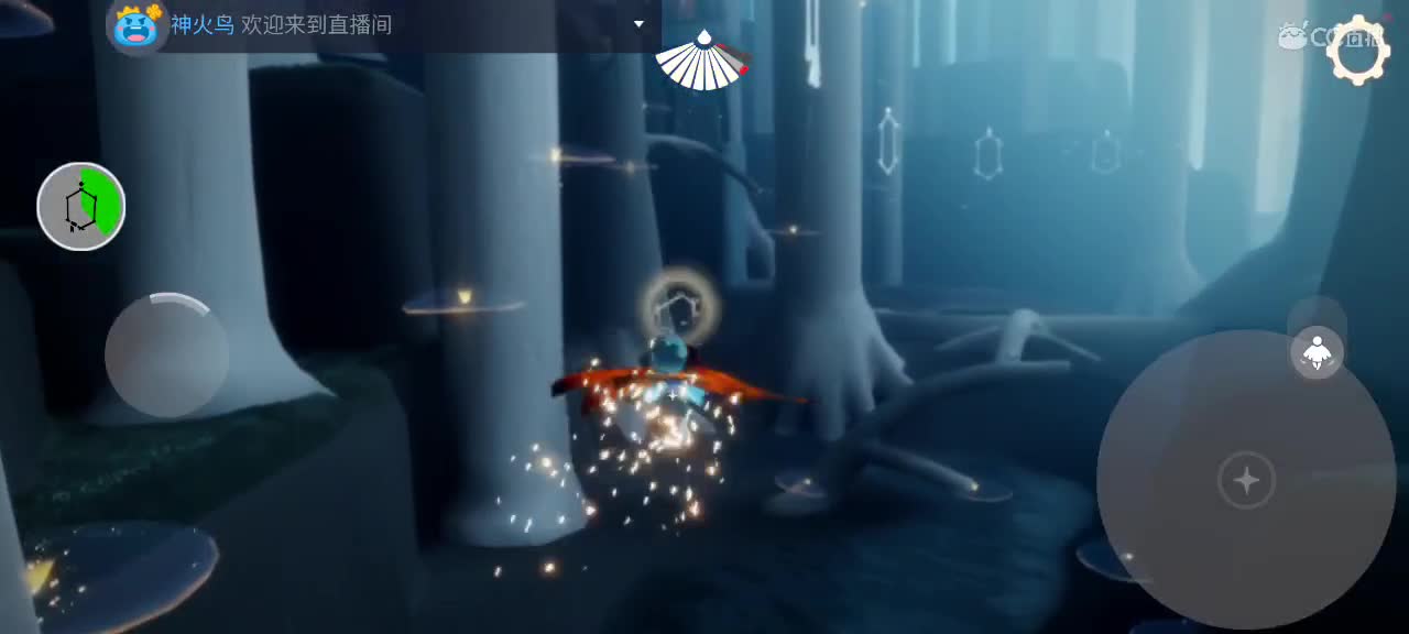 午后悠闲光遇 第7段