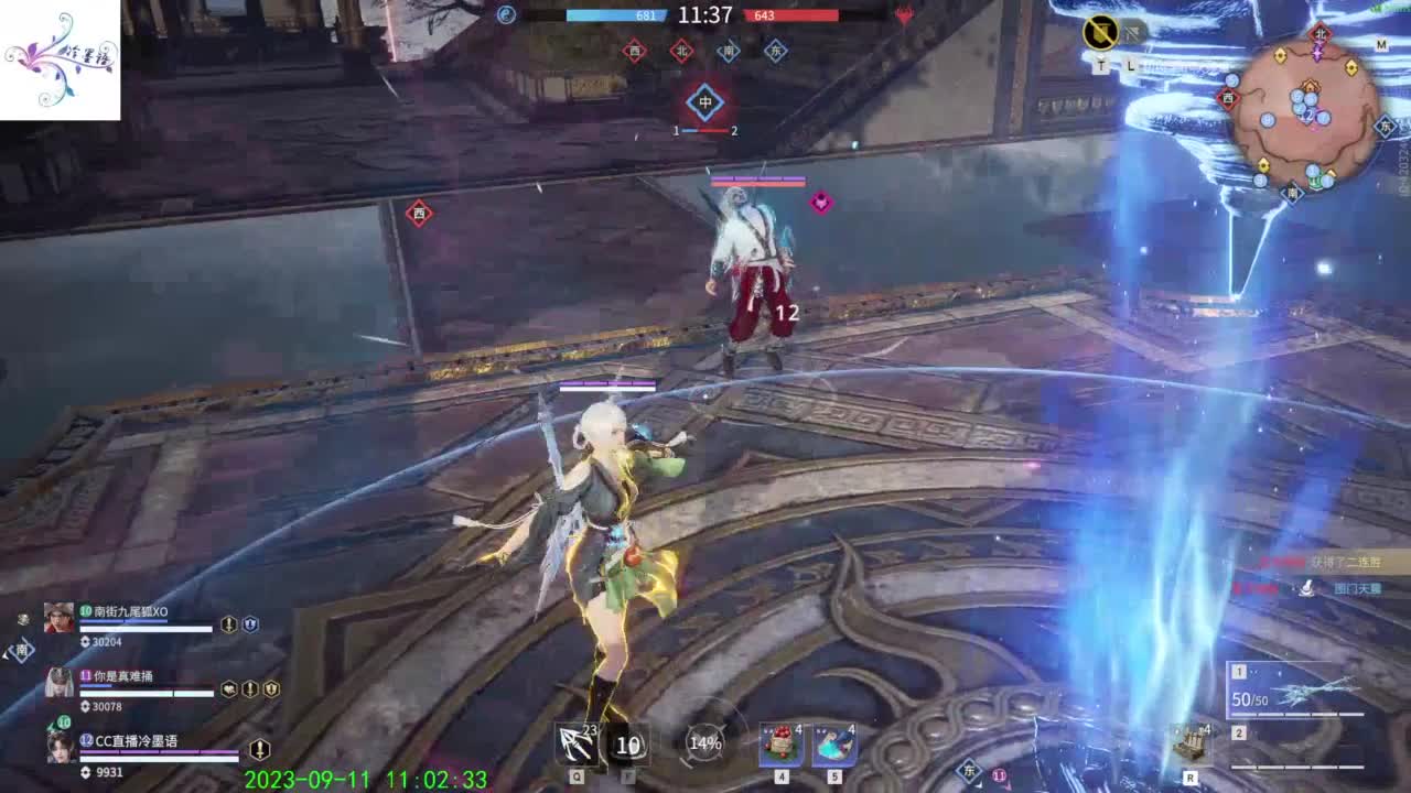 太难玩了这游戏 第1段