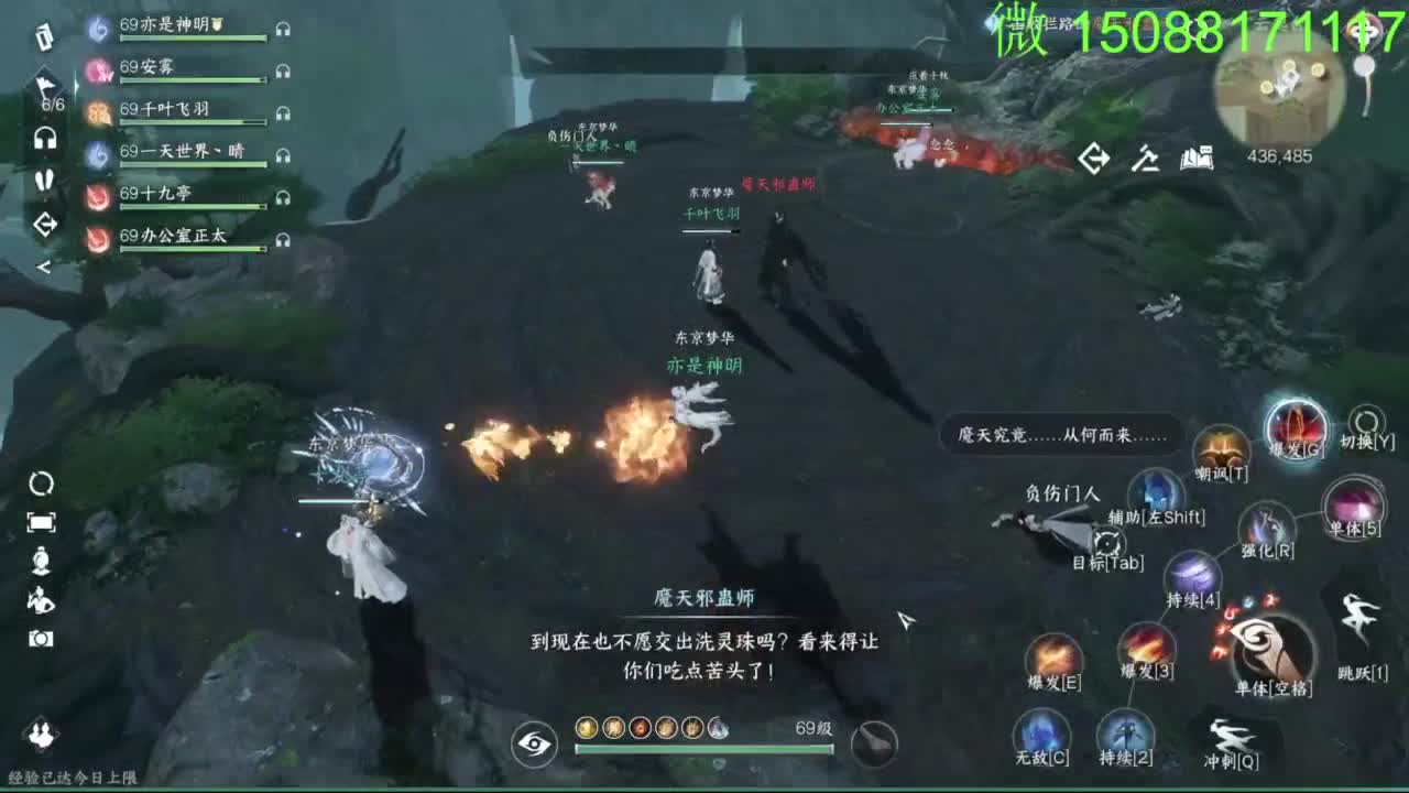 别问 都会 都接 第3段