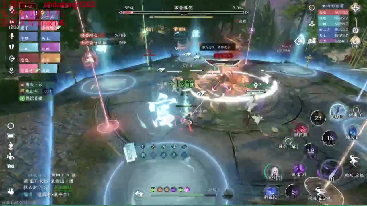 免费帮看号打桩 第8段