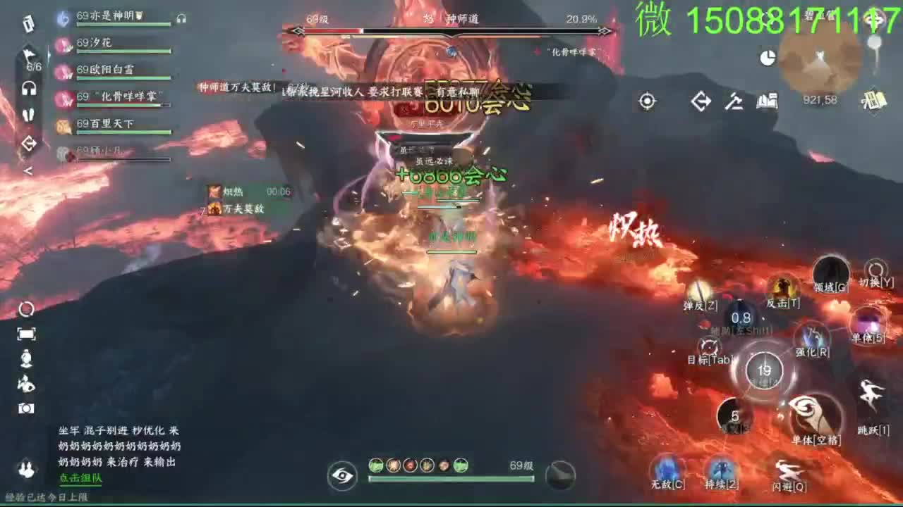 别问 都会 都接 第4段