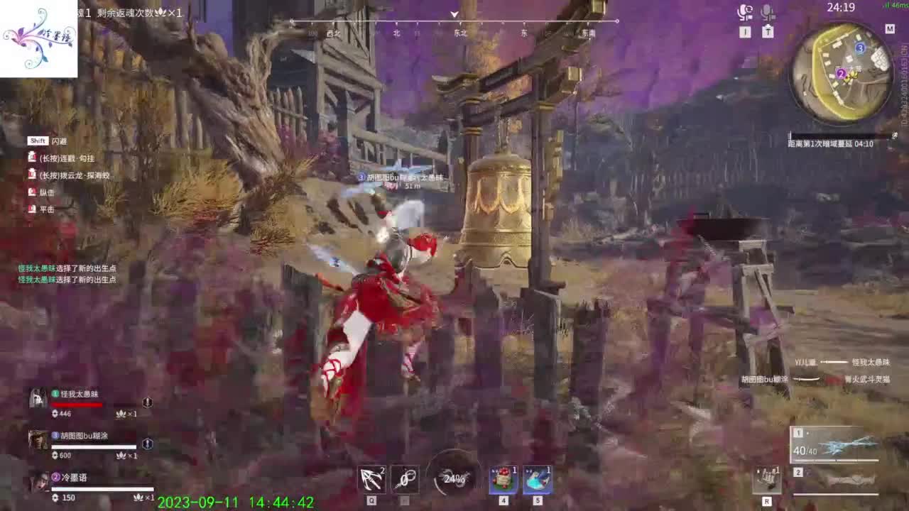 太难玩了这游戏 第9段