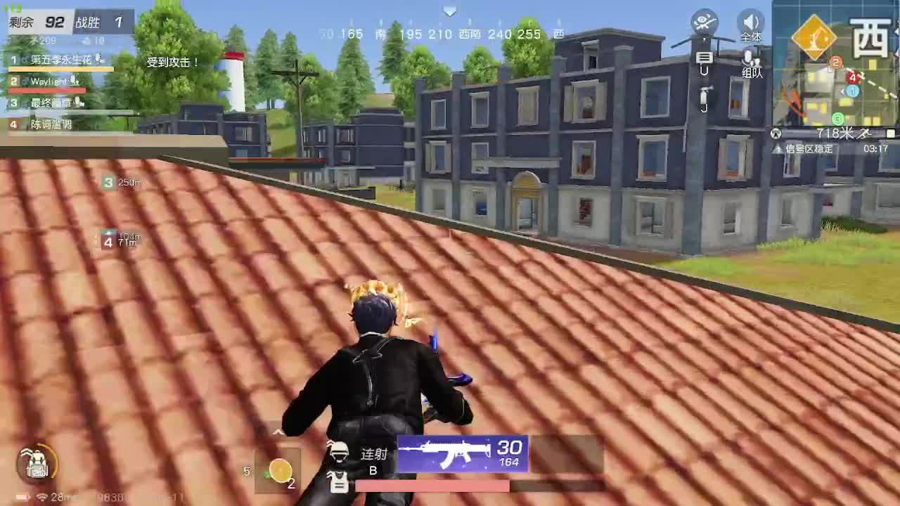 感觉都相同 第9段