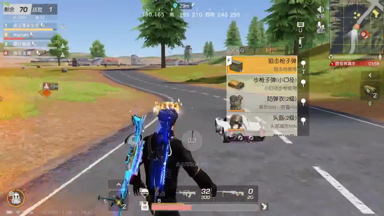 感觉都相同 第11段